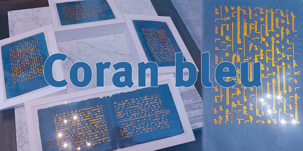 Connaissez-vous le Coran Bleu, nouvellement exposé au Musée du Bardo ?
